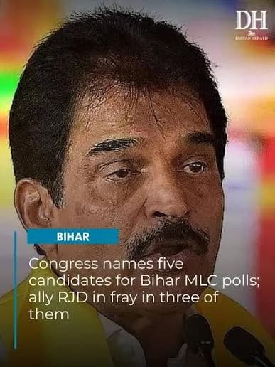 Bihar Congress Steps Up MLC Election Preparations, Leaders Begin Three-Day State Tour