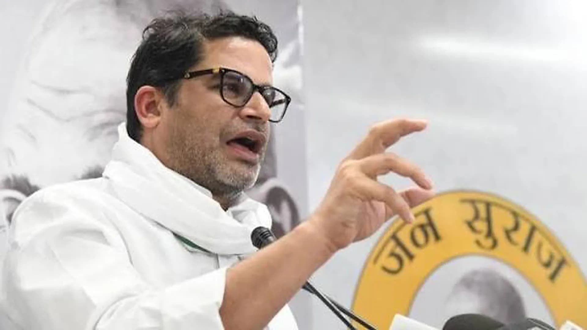Jan Suraaj's Political Strategy in Bihar: Prashant Kishor's Focus on Governance and Public Participation