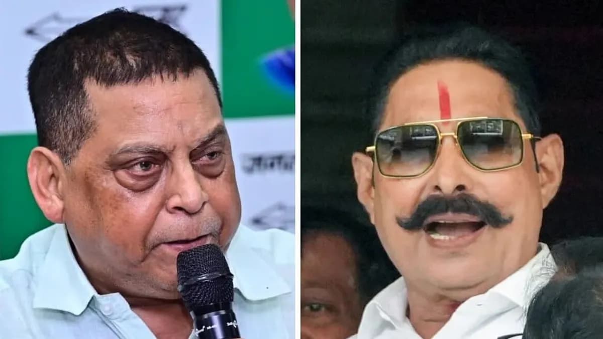 Anant Singh–Neeraj Kumar Dispute Draws Attention as Bihar MLC Polls Begin