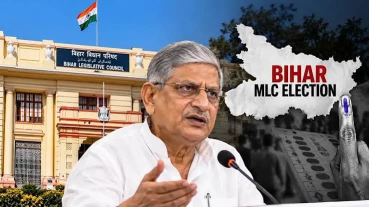 Bihar MLC Election: Lalan Singh's Absence From Neeraj Kumar's Campaign List Draws Attention
